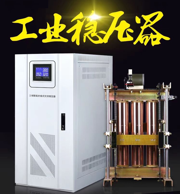 Voltage regulator for elevators and lifting machinery