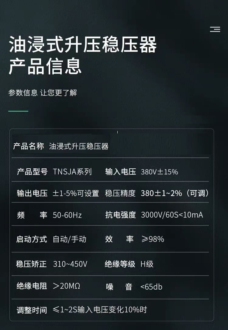 WeChat picture _20231224175601.jpg