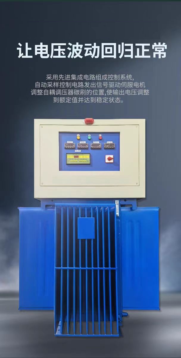 WeChat picture _202312241755591.jpg